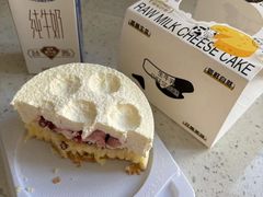 -迪莉娅(欧亚卖场店)