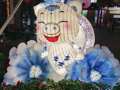 -深圳锦绣中华民俗村