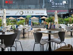 -野萃山·潮汕厚果汁(十亩地店)