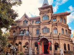 -马勒别墅饭店(静安寺店)