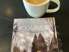 -星巴克(深圳宝安泰华店)