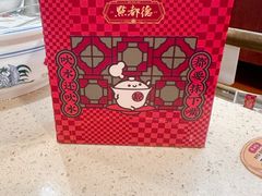 -点都德(海岸城店)