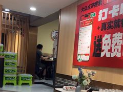 -李老哈·东北菜(宋园路店)
