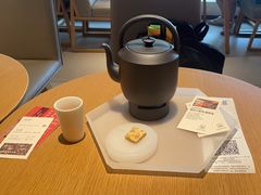 -tea’stone(新天地店)