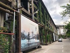 -广州市紫泥堂文化创意园景区