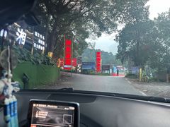 -映象潇湘·小瑶村·民族特色餐厅(植物园店)