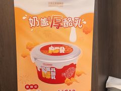 -全聚德(双井店)