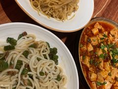 豆角拌面-九转小磨(凯德店)