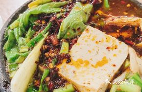 Braised Vegetables in Clay Pot