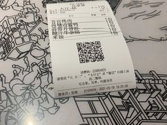 -客官 · 江南小菜馆(长风大悦城店)