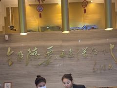 -全聚德(蓝山店)