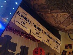 -三杯赤運·中式小酒馆(所城里店)