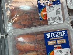 -山姆会员商店(上海浦东店)