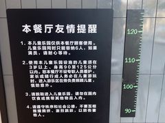 -肯德基(黄渡DT店)