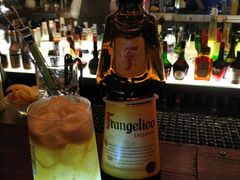 特调-HUNTING BAR亨霆鸡尾酒馆(越秀淘金店)