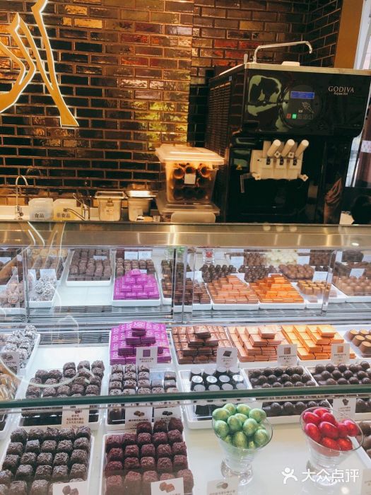 GODIVA(美罗城店)图片