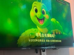 -海立阁海鲜江浙菜(漕河泾印象城店)