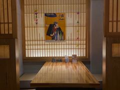 -立山居酒屋·烧鸟 天妇罗(西北湖店)