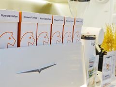 -NOWWA挪瓦咖啡(SOHO中山广场店)