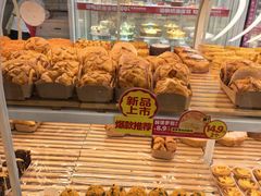 -味多美蛋糕(六里桥店)