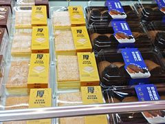 -御品轩(高新店)