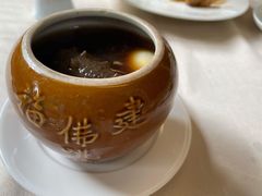 佛跳墙-宣和苑(华侨新村店)
