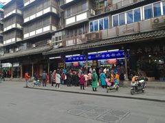 -宫廷糕点铺
