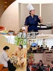 -月幸福月子中心(静安店)