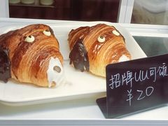 -屋裡·Union Bakery(龙江路店)