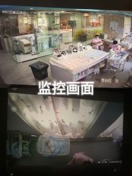 -恒悦贝贝月子会所(海珠店)