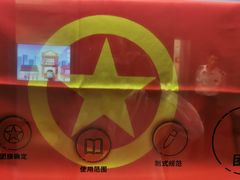 -中国社会主义青年团中央机关旧址纪念馆