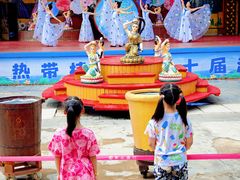 -呀路古热带植物园