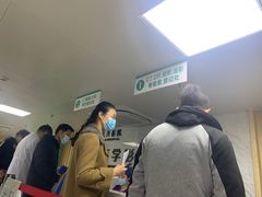 -西安大兴医院