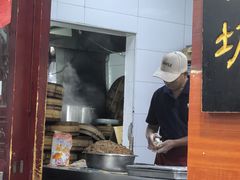 -荣阳楼(山塘街店)