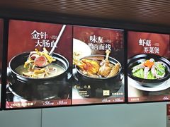 -味友·厦门味(和平码头店)