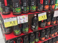 -家乐福(古北店)