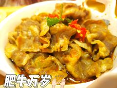 -怪物的冰与火(天虹商场中山路店)