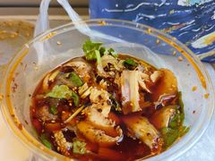 -马记清真肺片(玉林中横巷)