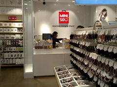-名创优品(江南新地店)