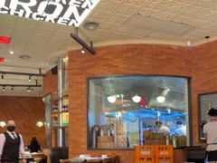 -铁公鸡·四川料理(天环广场店)