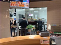 -麦当劳(龙阳路店)