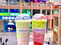 -PINTEA LAB(北京路店)