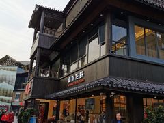 -阿胖龙虾(罍街店)