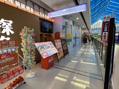 -万达广场(南昌红谷滩店)