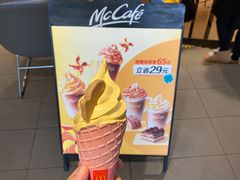 -麦当劳(天兴罗斯福店)
