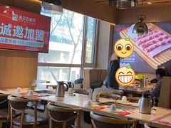 大堂-韩红石板烤肉(建华店)