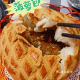 吃牛认住这家店！