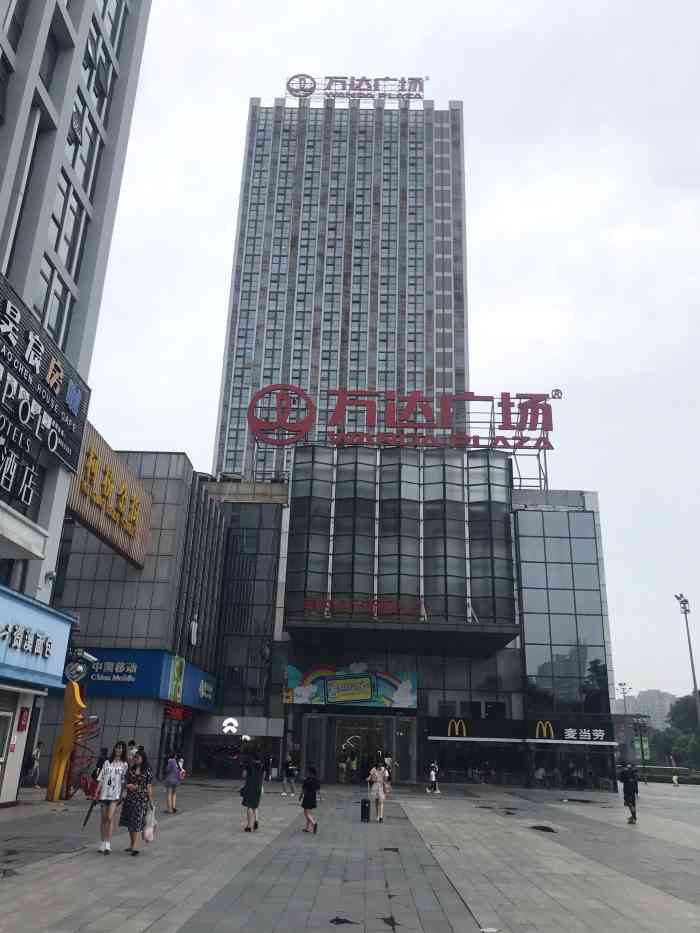 万达广场(柯桥店)-"这种美食节,好像所有地方都差不多吧.万.