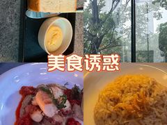 -Ministry of Crab•MOC(交子大道店)