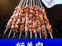 -丝路伊兰·兰州牛肉面(牛街总店)